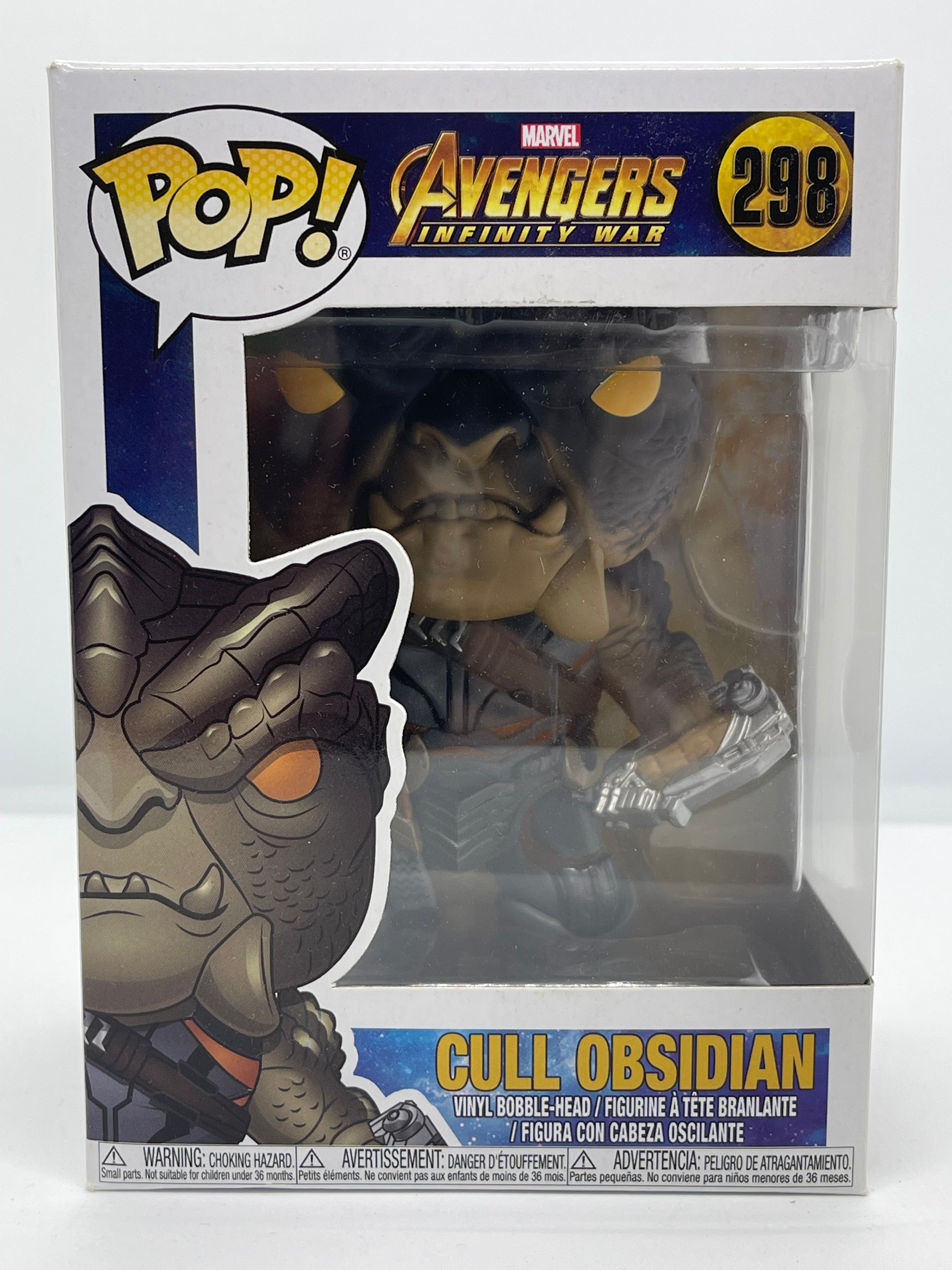 Cull obsidian online funko pop
