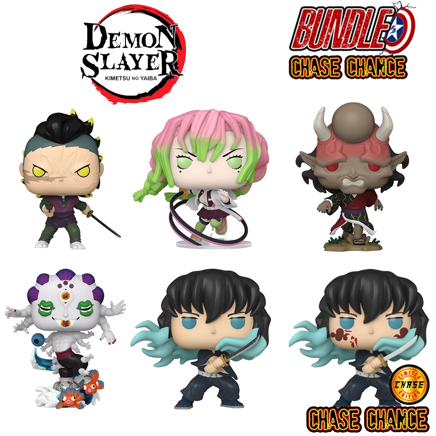 Demon Slayer - Pop! Vinyl Bundle (Set of 5) (Chase Chance)