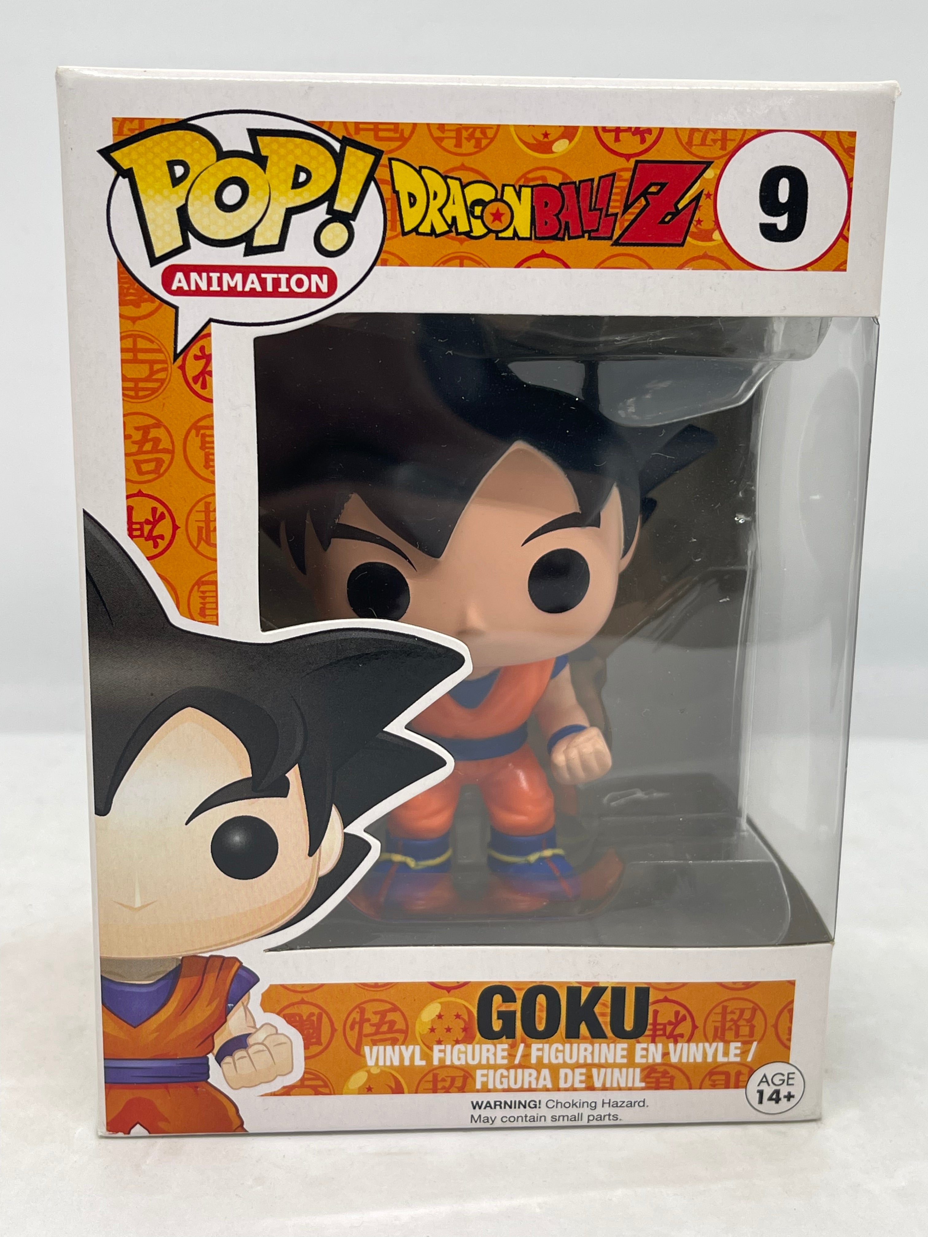 Funko Pop! Dragon Ball Z Goku Exclusive #9