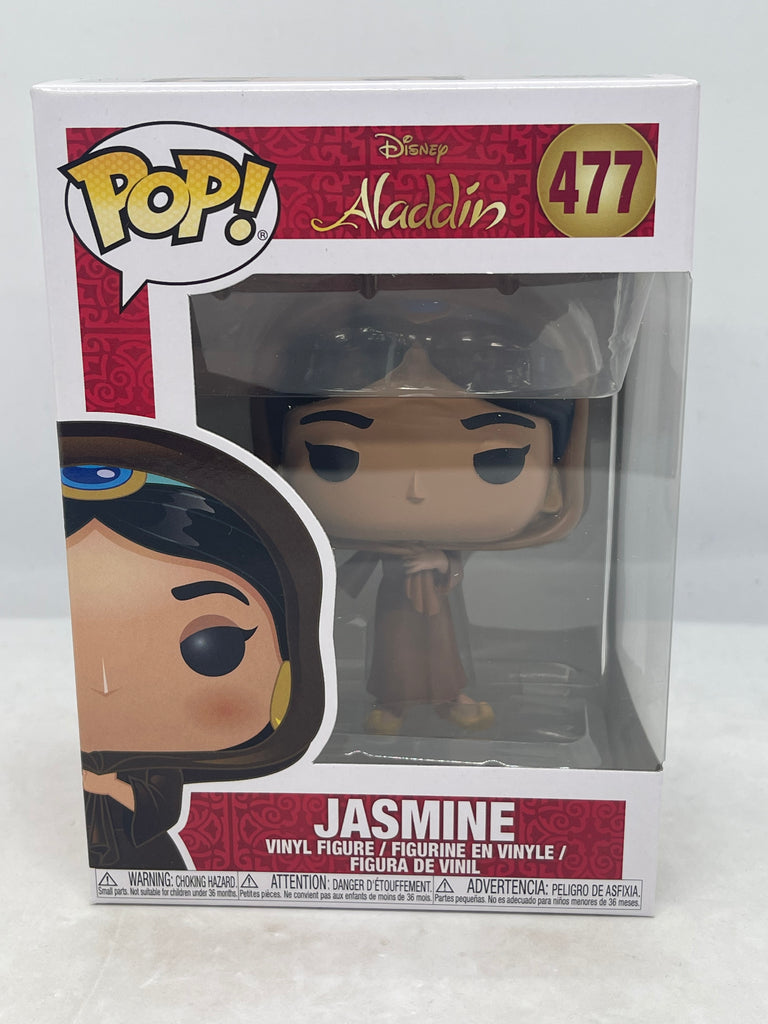 Aladdin - Jasmine Market Place Pop Vinyl