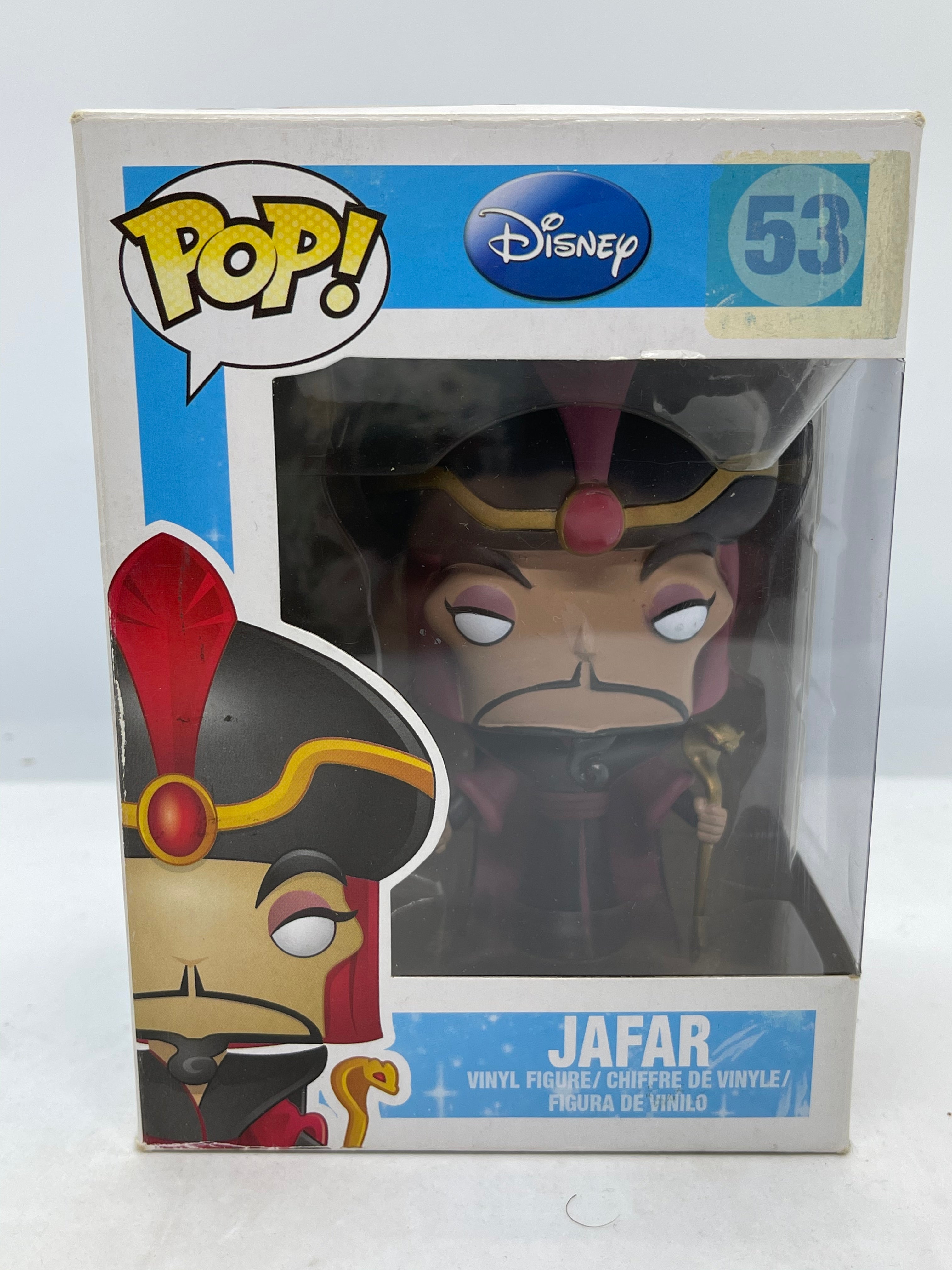 Jafar store pop figure